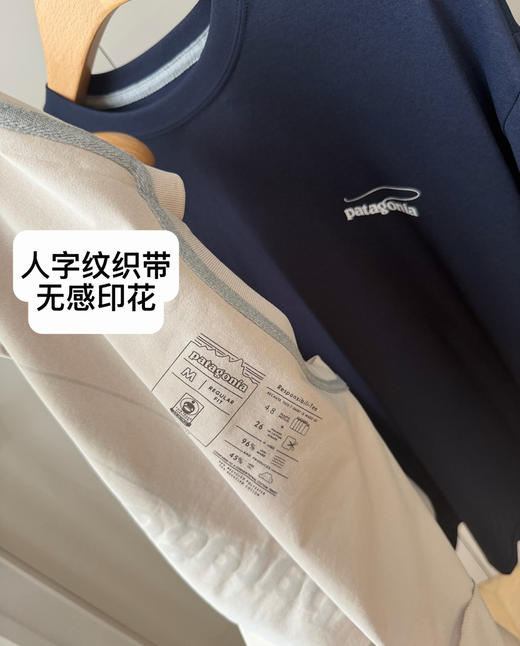 防晒巴塔哥尼亚打底长袖T恤 商品图9