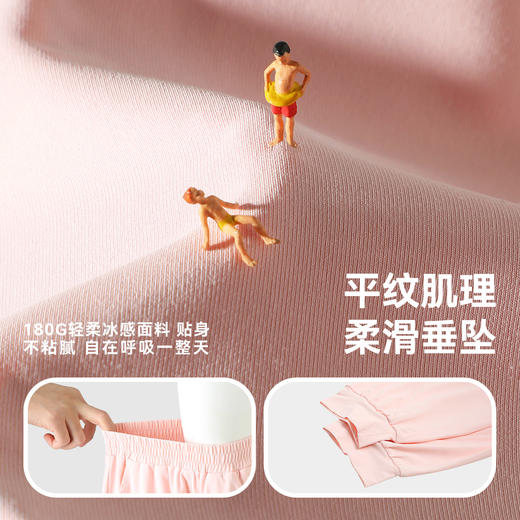 [冰感]bduck小黄鸭童装女童防蚊裤儿童裤子夏装凉感小女孩运动裤90-150 BDF2763593 商品图2