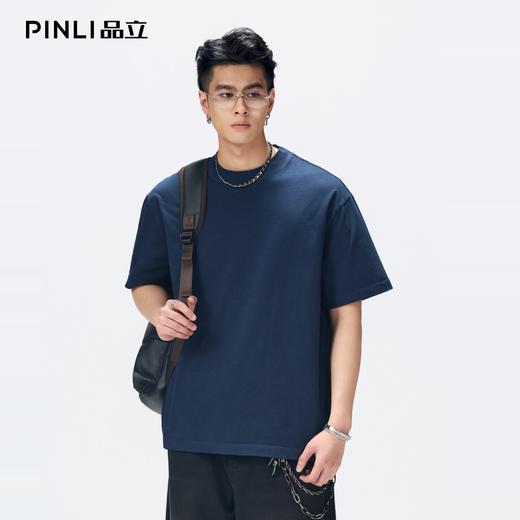PINLI品立2026夏季新款男士宽松圆领落肩袖百搭纯色短袖T恤上衣潮GD262111023 商品图0