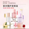 FicceCode护发精油30ml 若光瓶烟粉瓶 发丝养护改善干枯毛躁 商品缩略图3