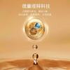 春日限定【口碑推荐】LA MER/海蓝之谜调理焕肤液100ml-YUAL 商品缩略图3