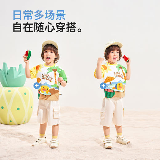 [冰感速干]bduck小黄鸭童装儿童t恤短袖男童半袖上衣宝宝夏装卡通90-150 BF2701019 商品图2