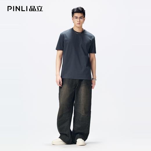 PINLI品立2026夏季新款男圆领落肩袖索罗娜凉感抑菌短袖T恤上衣潮GD262111026 商品图1