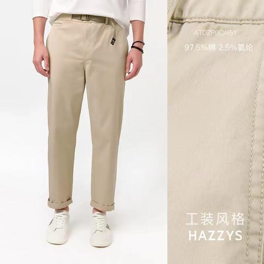 F031046春季新品时尚纯色简约棉质休闲裤宽松男士长裤潮 商品图14