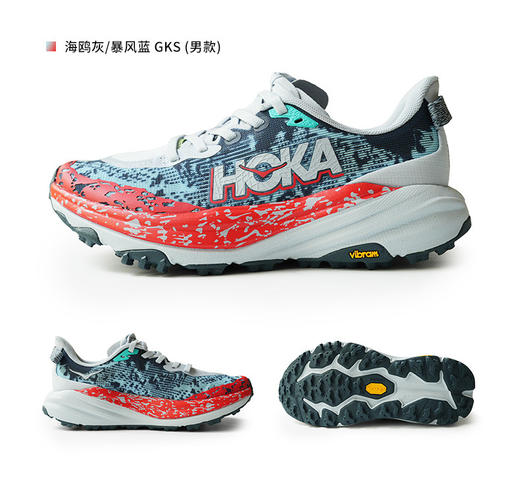 HOKA ONE ONE 飞速羚羊6越野跑步鞋SPEEDGOAT 6轻量透气TBZG 商品图1