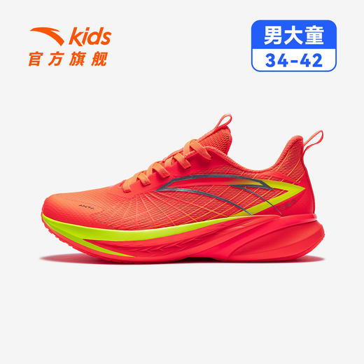 安踏骇浪4丨儿童跑鞋男运动鞋2026夏季新款体测跑步鞋 312625508 商品图10