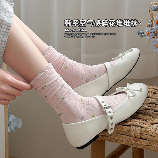 【云上泰富】&【壹半麦合】波点复古碎花中筒袜 吊牌价:149元 活动价:39元 商品图12