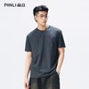 PINLI品立2026夏季新款男圆领落肩袖索罗娜凉感抑菌短袖T恤上衣潮GD262111026 商品缩略图2