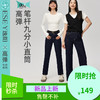 【笔杆-九分-直筒裤】逸阳春新品高弹显瘦深蓝色直筒牛仔小个子烟管裤5589 商品缩略图0