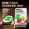 可孚血压计高精准血压家用测量仪正品医用高血压电子测血压仪器 商品缩略图2