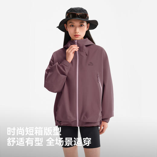 【赵露思同款】伯希和山壳2.0防暴雨硬壳冲锋衣 商品图4