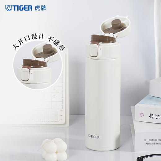 虎牌TIGER不锈钢真空杯保温杯 MMY-A48C 商品图1