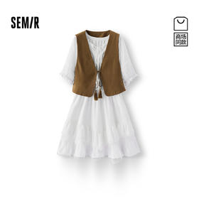 商场同款|森马连衣裙女夏季蕾丝蛋糕短裙马甲2026新款文艺两件套