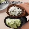 【一口爆浆❗️动物奶油蛋糕卷】超多奶油，软糯蛋糕，入口即化！童年盒装奶油卷老式爆浆可可黑金蛋糕烘焙甜品 商品缩略图3