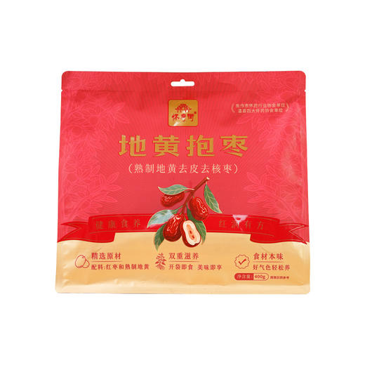 地黄抱枣软糯香甜 营养美味开袋即食 美味下午茶零食 地黄抱枣400g/袋 商品图3