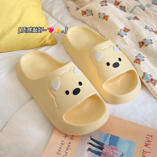 【云上泰富】&【壹半麦合】可爱狗狗柔软凉拖鞋 吊牌价:158元2双 活动价:39元2双 商品图11
