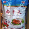 【SF】  外公家 梅干菜1kg  梅菜扣肉 炖肉酱菜 晒干菜脱水菜 商品缩略图0