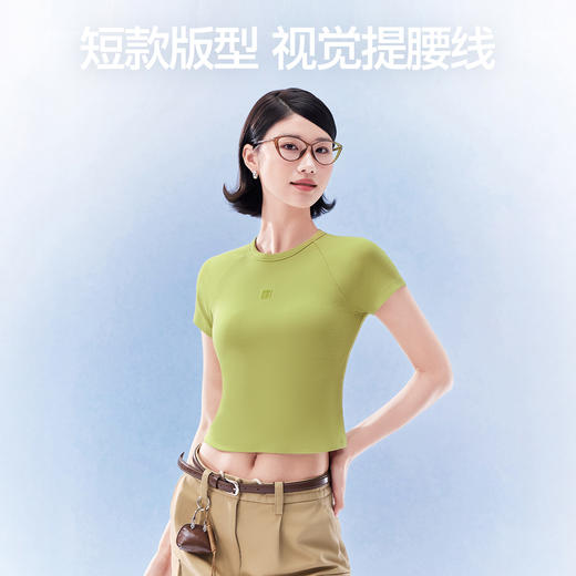 【分销供货】SIINSIIN修身短袖T恤★ 商品图1