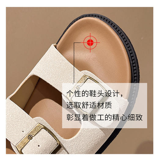 【建议拍大一码！真的我夏天只穿它！超软的一脚蹬凉拖】暴走舒适 鞋底鞋面都超柔软 复古厚底双扣带勃肯拖鞋 商品图4