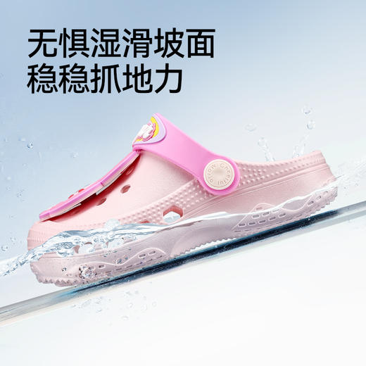 【秒杀】幸福玛丽 卡通小童洞洞鞋轻软EVA材质 久穿不累脚 可爱卡通图案 柔和舒适 可拆卸DIY鞋花 波纹大底防滑 商品图3