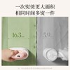 苏泊尔手持蒸汽熨烫机GH-200C 商品缩略图5