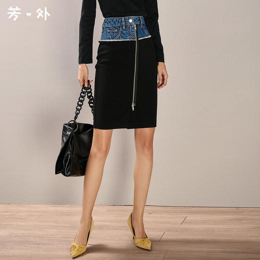 剩S/M/L/XL 芳外新款牛仔拼接半裙新款包臀拉链设计半截裙8T21AI0108 商品图0