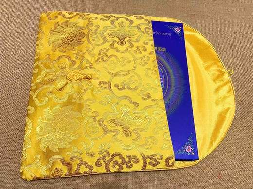 文武百尊fa行习气自解脱图解唐卡 莲花生 丹增嘉措 商品图6