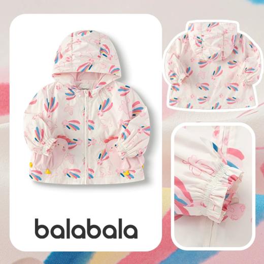 balabala 女幼童印花连帽外套 商品图1