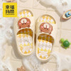 幸福玛丽 动物乐园儿童凉凉拖鞋 NY-6602 多色可选 夏季卡通可爱款式 软底轻便舒适 防滑耐磨 商品缩略图5