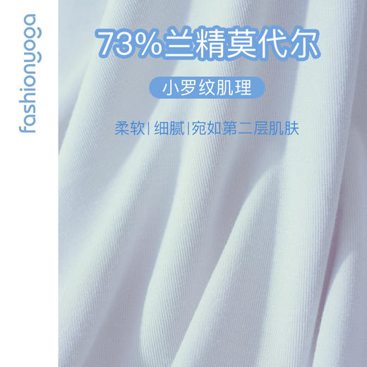 F15922轻柔禅逸舒适九分裤 商品图9