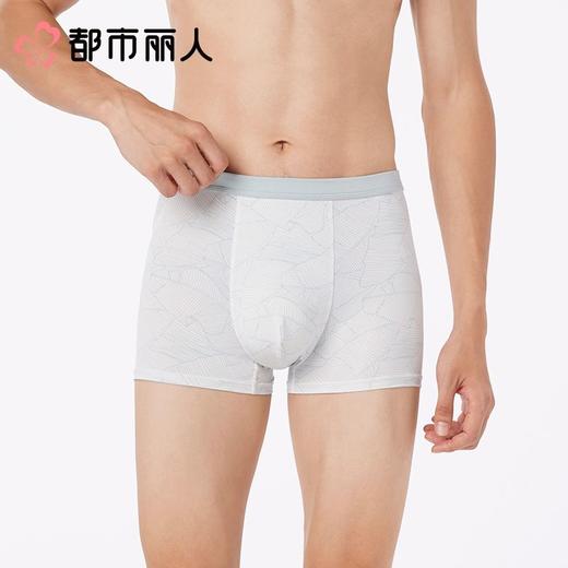 都市丽人内裤男士内裤冰丝内裤锦纶平角内裤氨纶头内裤FKCC07 商品图1
