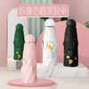 【轻巧随身❗出行无负重】五折伞防晒遮阳伞黑胶防紫外线太阳伞小巧便携胶囊伞晴雨伞。rh 商品缩略图2