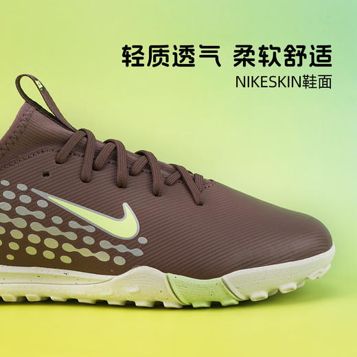 小李子耐克儿童足球鞋刺客16中端TF碎钉青少年训练鞋FQ8285-200 商品图1