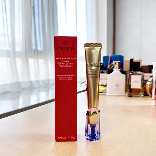 资生堂悦薇纯A小针管眼霜20ml 商品图1