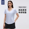 【燃脂计划】瑜伽服短袖跑步运动t恤女宽松显瘦训练健身上衣夏季薄款D26087 商品缩略图0