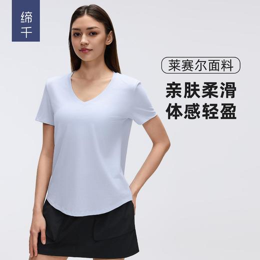 【燃脂计划】瑜伽服短袖跑步运动t恤女宽松显瘦训练健身上衣夏季薄款D26087 商品图0