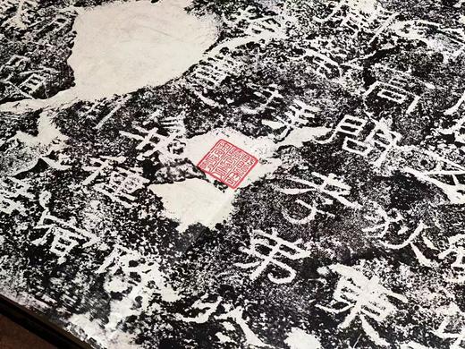 【新品】《汉张迁碑翁方纲刻跋本 梁启超全临张迁碑合辑》，梁启超 书，8开，共约210页，册页装，一函三册，岭南古籍出版社2025年11月一版一印。定价380，售价258元。 商品图10