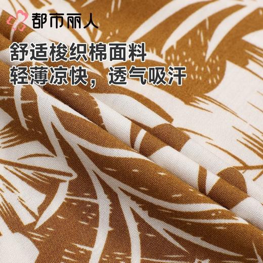 都市丽人睡衣女士睡衣薄家居服绵绸睡衣女士家居长裤单条长裤可外穿LHC8A3 商品图5