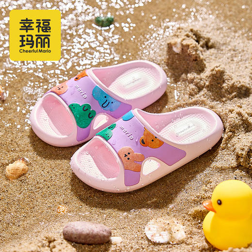 幸福玛丽 可爱卡通儿童凉凉拖鞋 NY-9084 多色可选 夏季卡通可爱款式 软底轻便舒适 防滑耐磨设计 日常居家外出皆可穿 商品图0