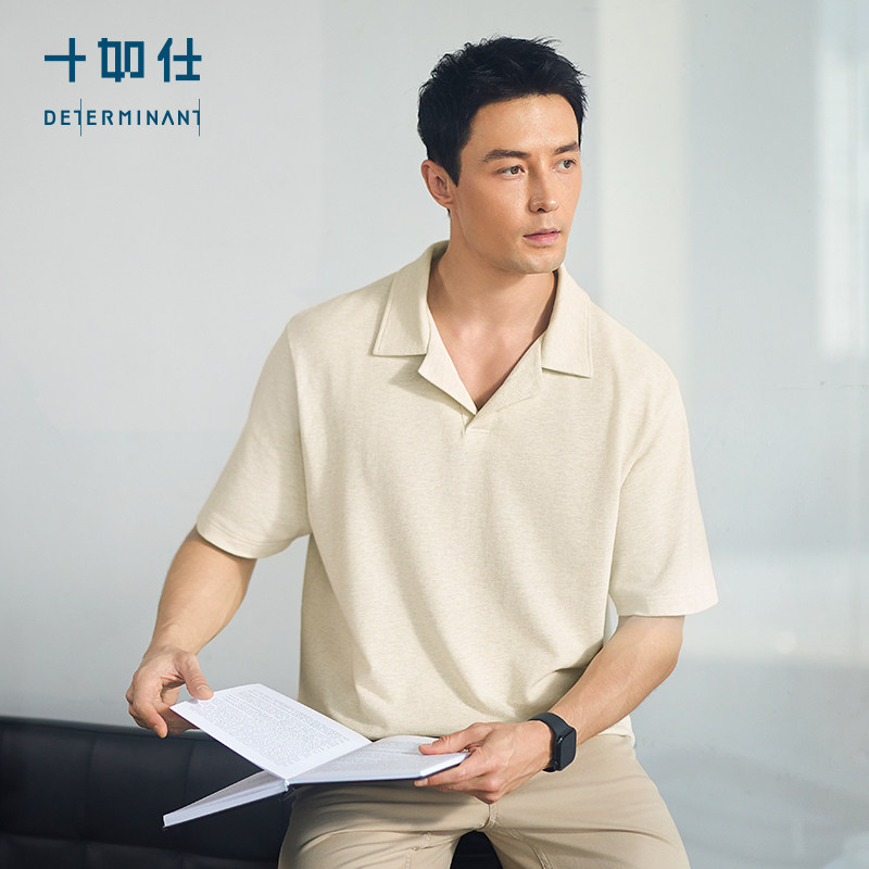 【门店同款】十如仕春夏新品清爽棉汉麻夏威夷领短袖POLO衫P04-04
