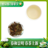 黄红缨老白茶五年陈老寿眉老白茶高山日晒白茶叶白牡丹散装400g 商品缩略图1