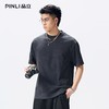 PINLI品立2026夏季新款男士宽松圆领落肩袖百搭纯色短袖T恤上衣潮GD262111023 商品缩略图2