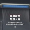 格力（GREE）中央空调 风管机一拖一 3匹空调 新一级能效全直流变频冷暖 FJR7.2Pd/Cb4Nh-N1 商品缩略图3