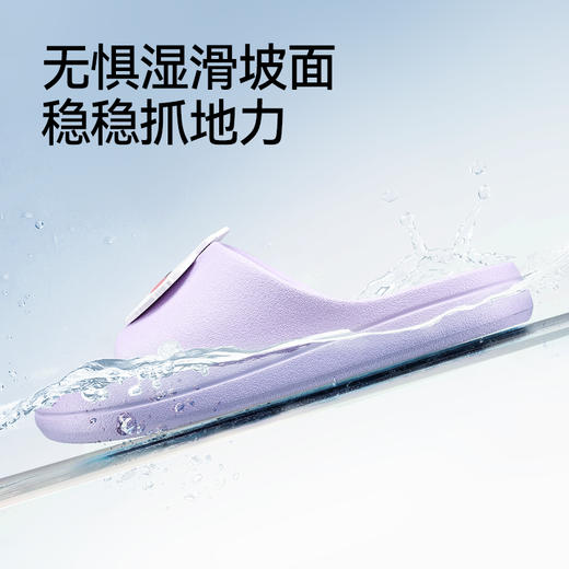 幸福玛丽 动物乐园儿童凉凉拖鞋 NY-6602 多色可选 夏季卡通可爱款式 软底轻便舒适 防滑耐磨 商品图3