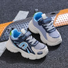 【小黄鸭】儿童透气防滑阿甘鞋老爹鞋板鞋男女童2026春季新款百搭轻便休闲运动鞋子26-37 商品缩略图13
