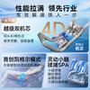 海尔（Haier）按摩椅家用全身按摩太空舱肩颈腰背电动按摩沙发 4D双机芯HS-105HU1 商品缩略图1