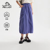 伯希和户外休闲长裙女士26新款轻盈防泼水A字半裙显瘦百搭运动裙 商品缩略图0