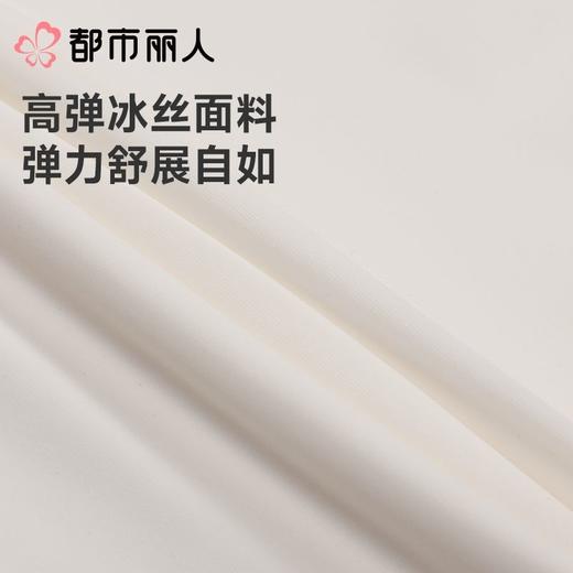 都市丽人打底裤安全裤防走光薄冰丝打底裤三分裤舒适打底LLC1B6 商品图5