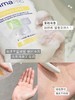 二店y【27.9年 发两瓶】Intima茵缇玛蔓越莓洗护液 清爽过夏季 商品缩略图6