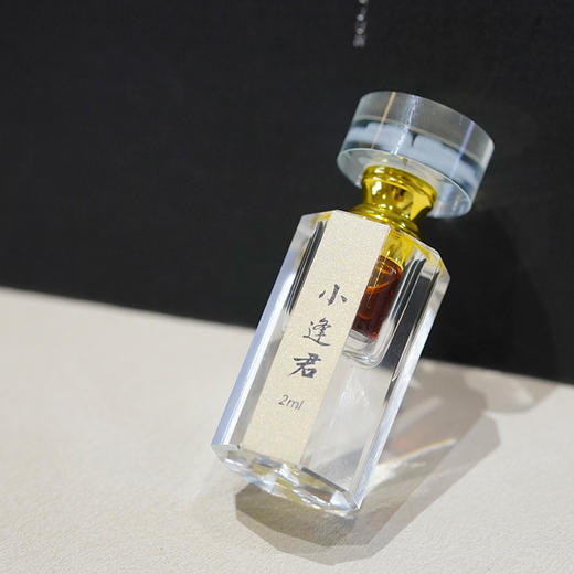 【小逢君】沉香精油 商品图3